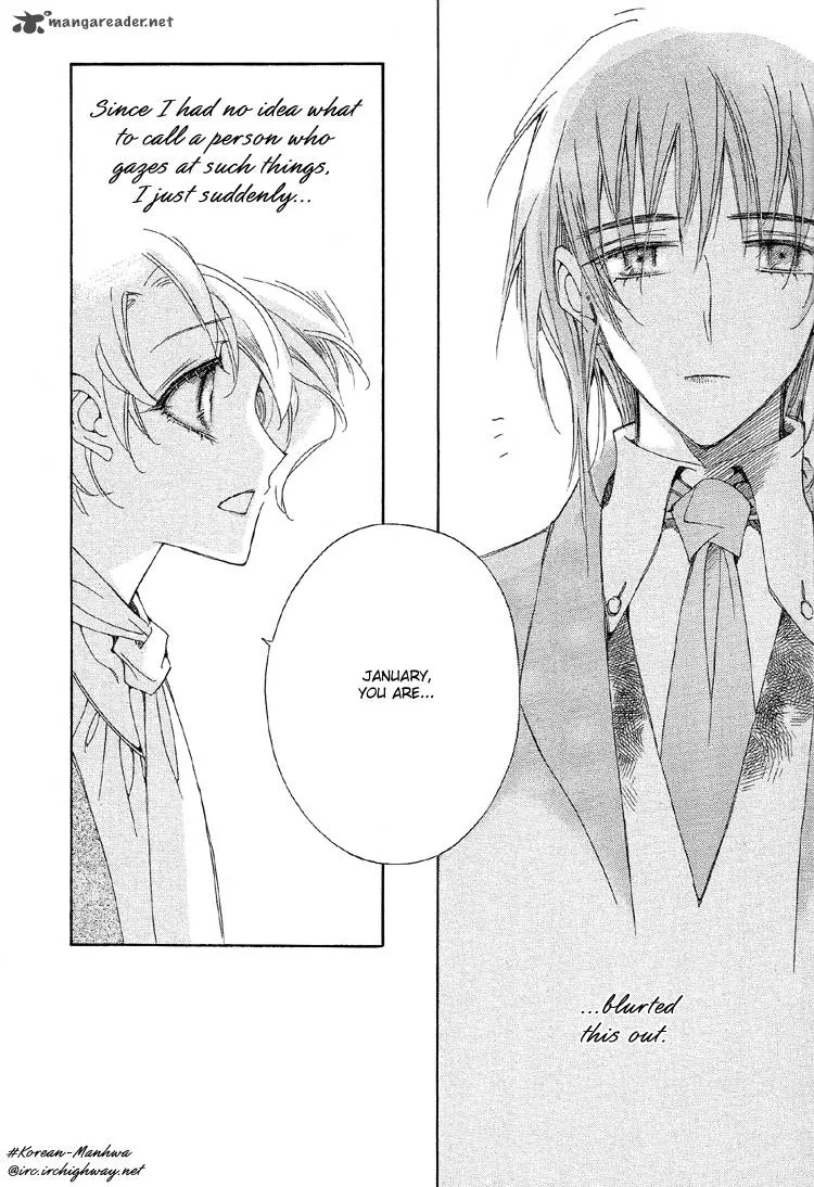 Ciel Chapter 6 page 4