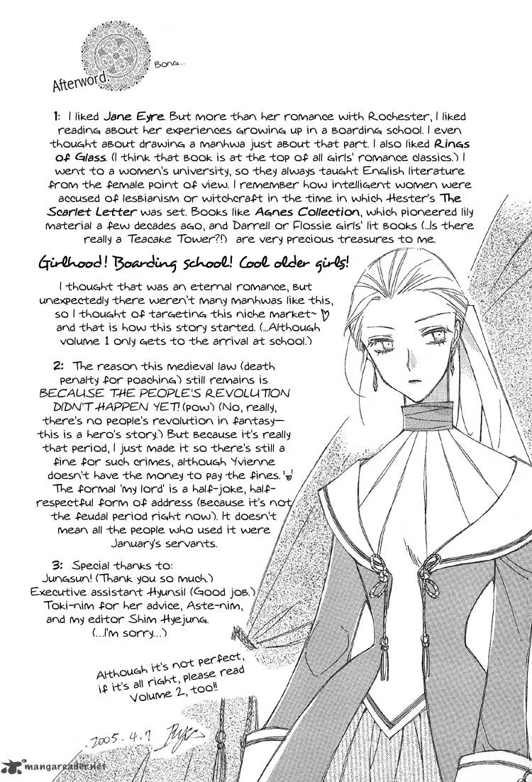 Ciel Chapter 6 page 27