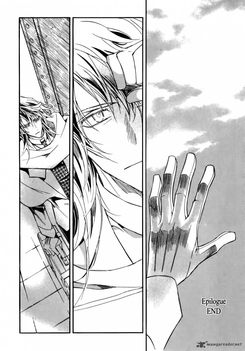 Ciel Chapter 60 page 21