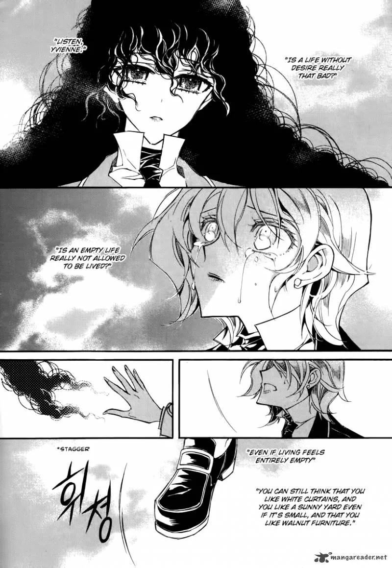 Ciel Chapter 60 page 16
