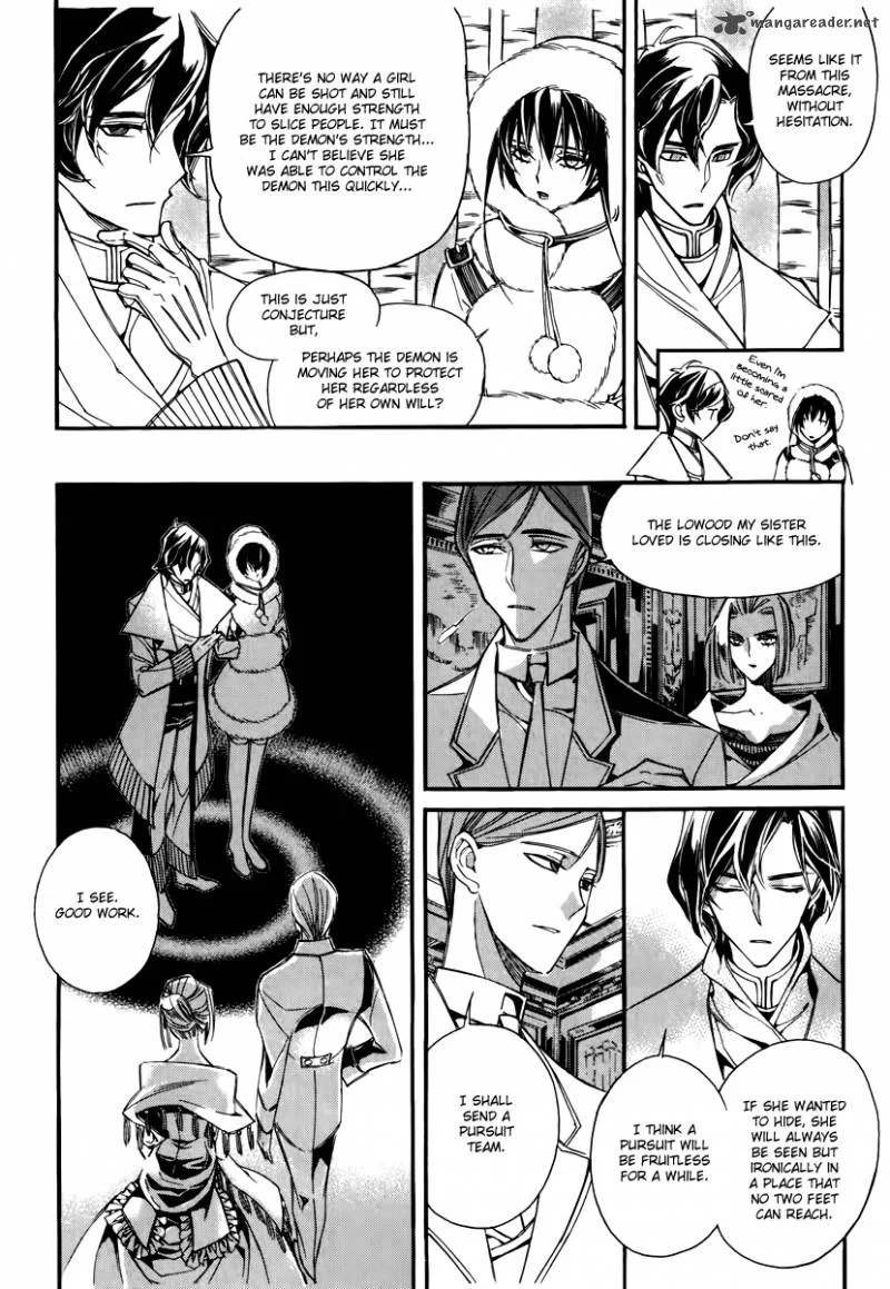 Ciel Chapter 60 page 6