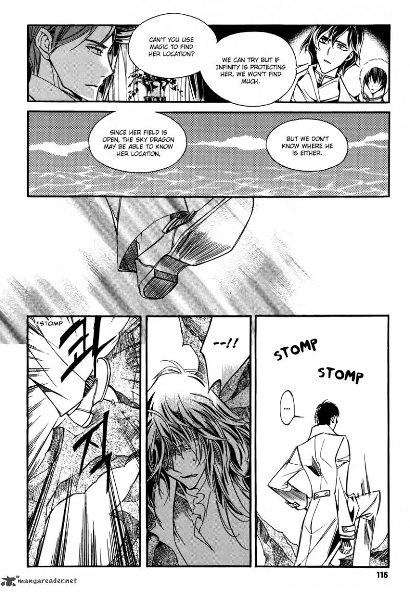 Ciel Chapter 60 page 8