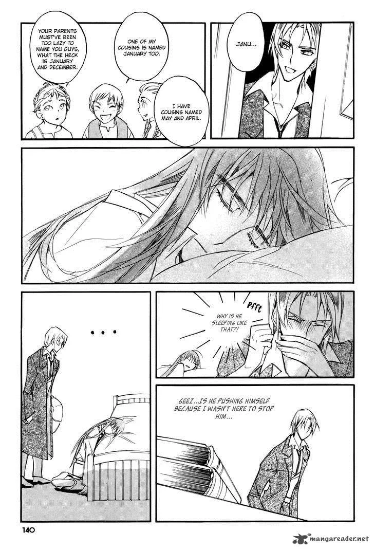 Ciel Chapter 61 page 12