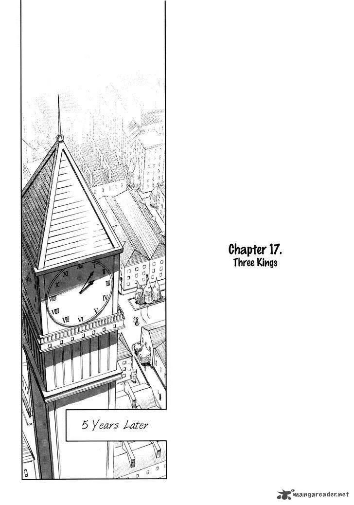 Ciel Chapter 61 page 3