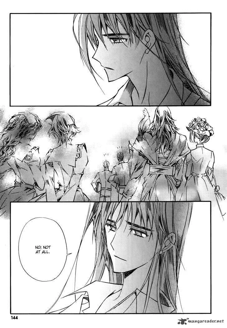 Ciel Chapter 61 page 16