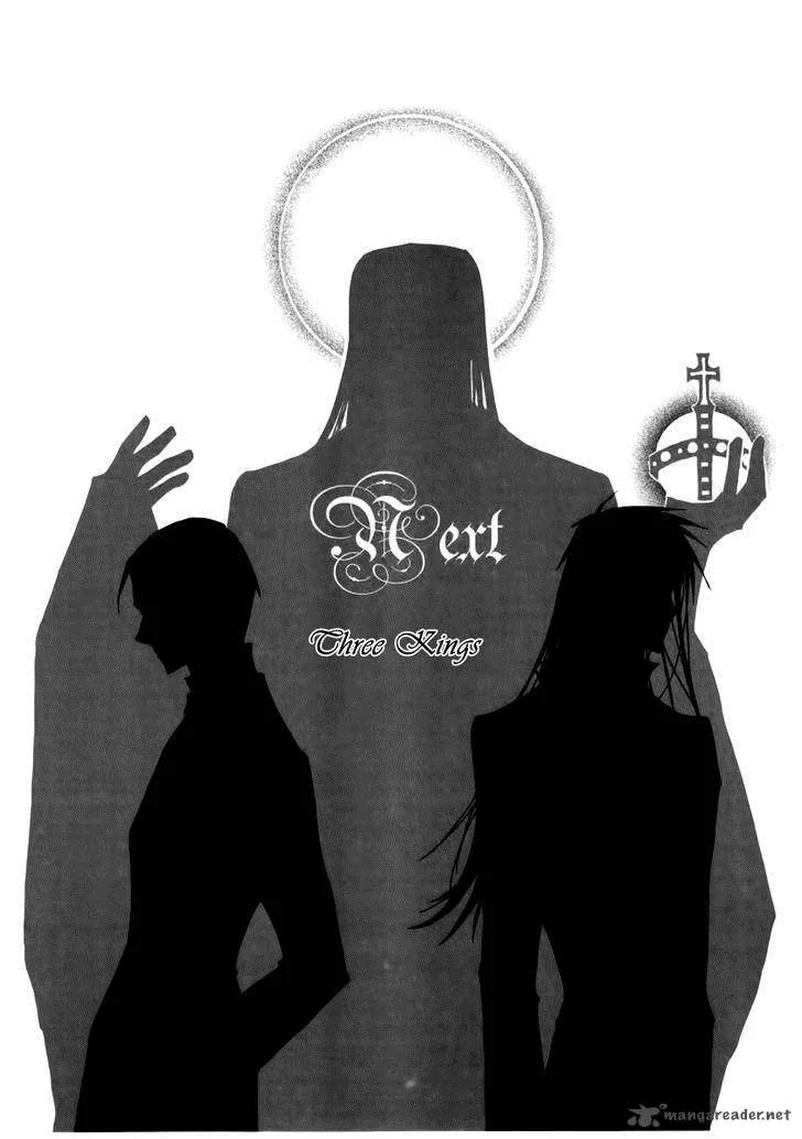 Ciel Chapter 61 page 21