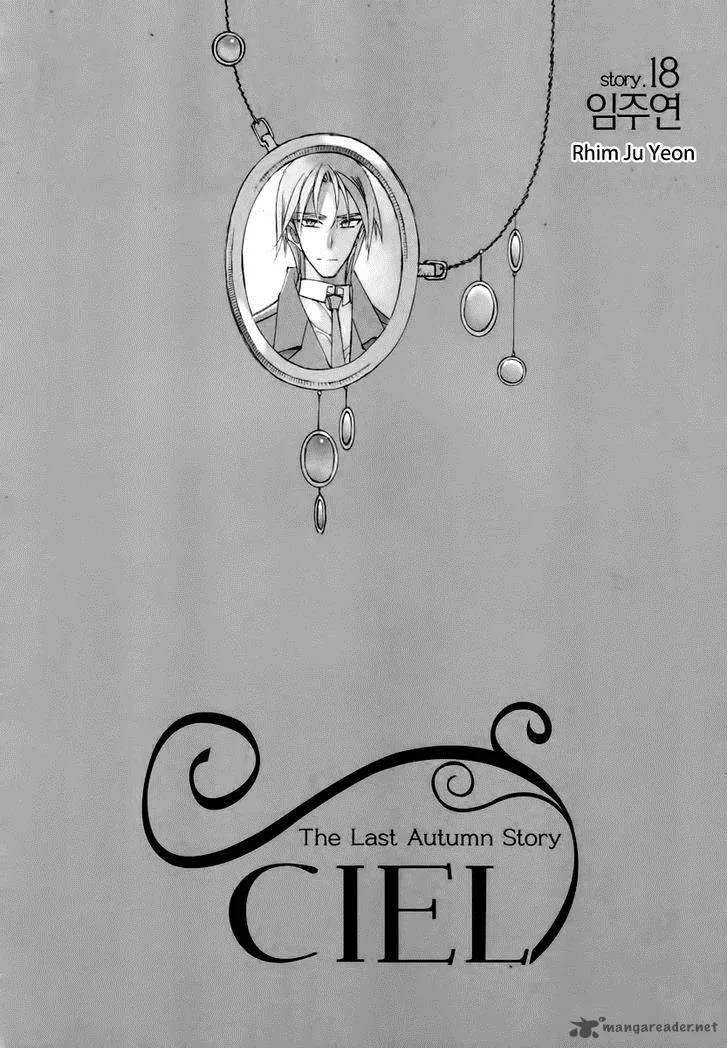 Ciel Chapter 61 page 33