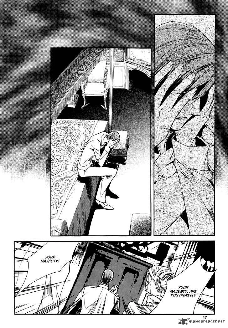 Ciel Chapter 61 page 41