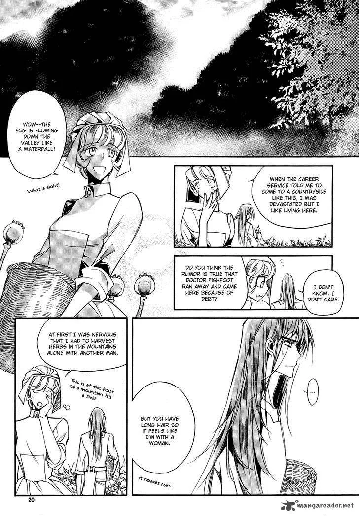 Ciel Chapter 61 page 44