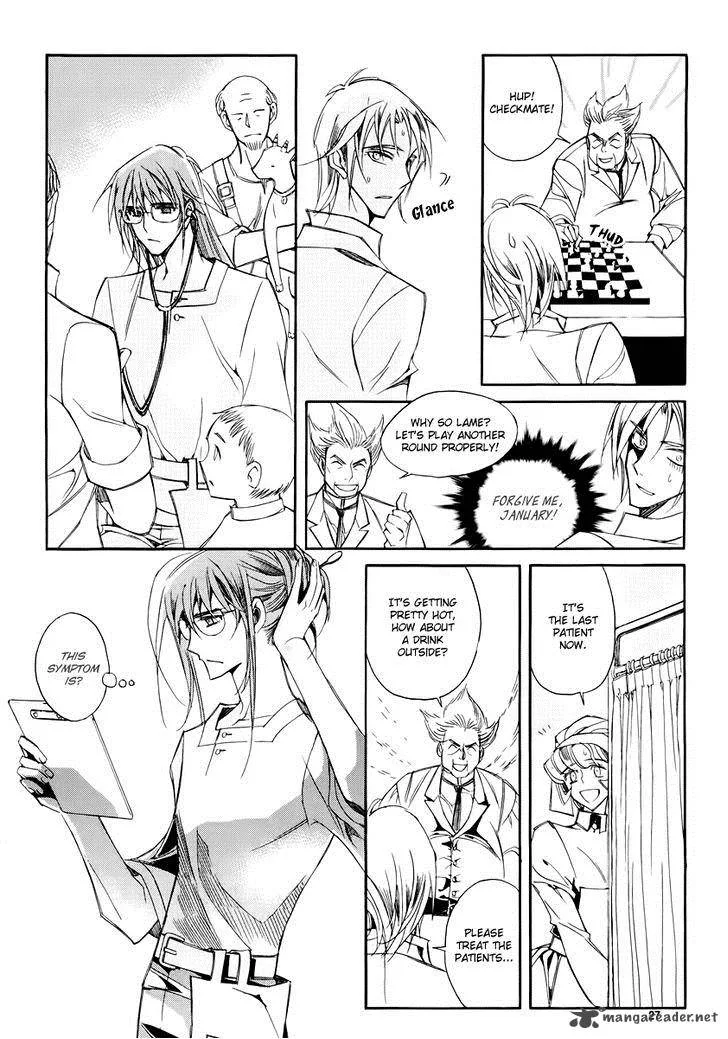 Ciel Chapter 61 page 51