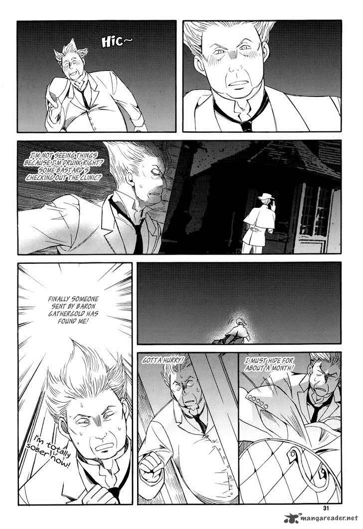 Ciel Chapter 61 page 55