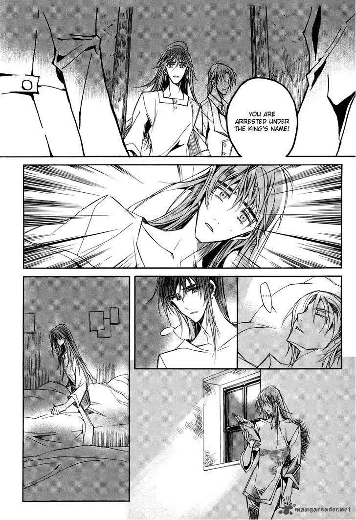 Ciel Chapter 61 page 57