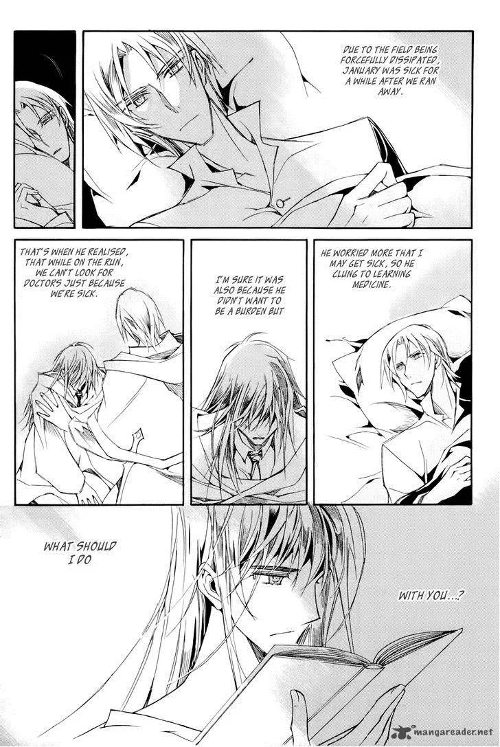 Ciel Chapter 61 page 58