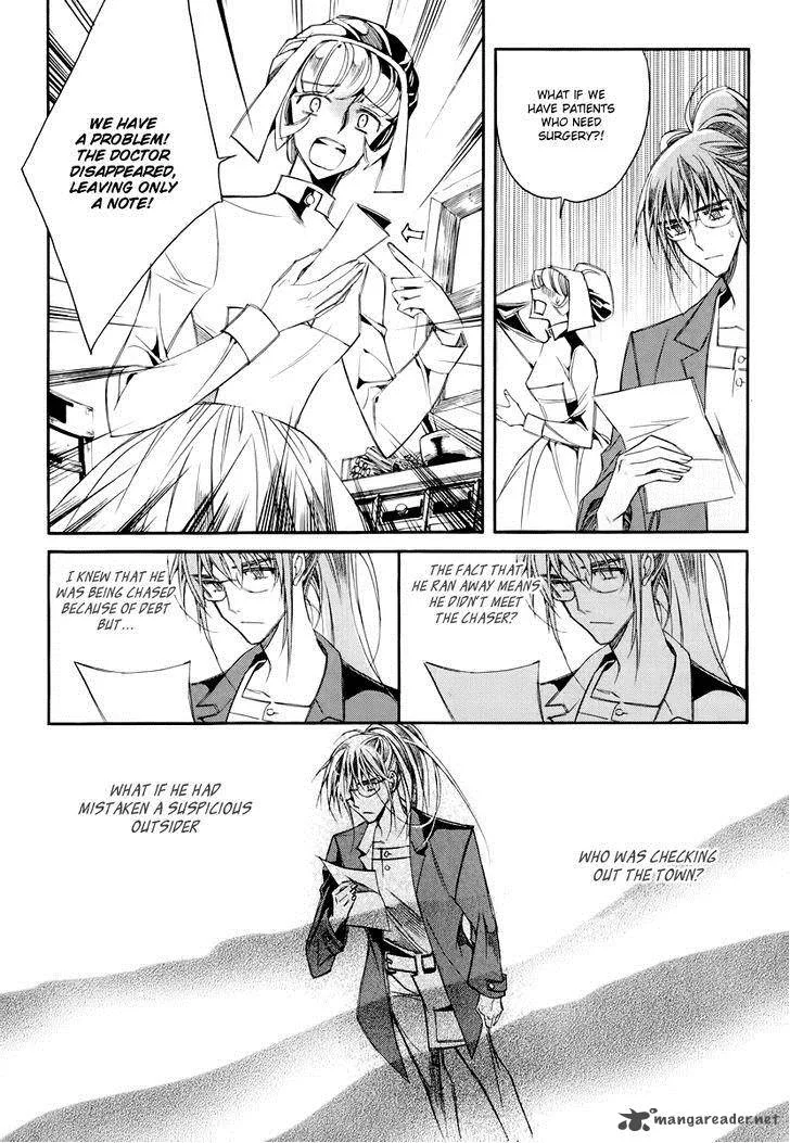 Ciel Chapter 61 page 59