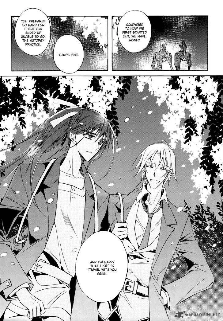 Ciel Chapter 61 page 62