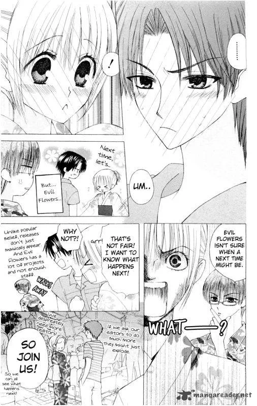 Ciel Chapter 61 page 84