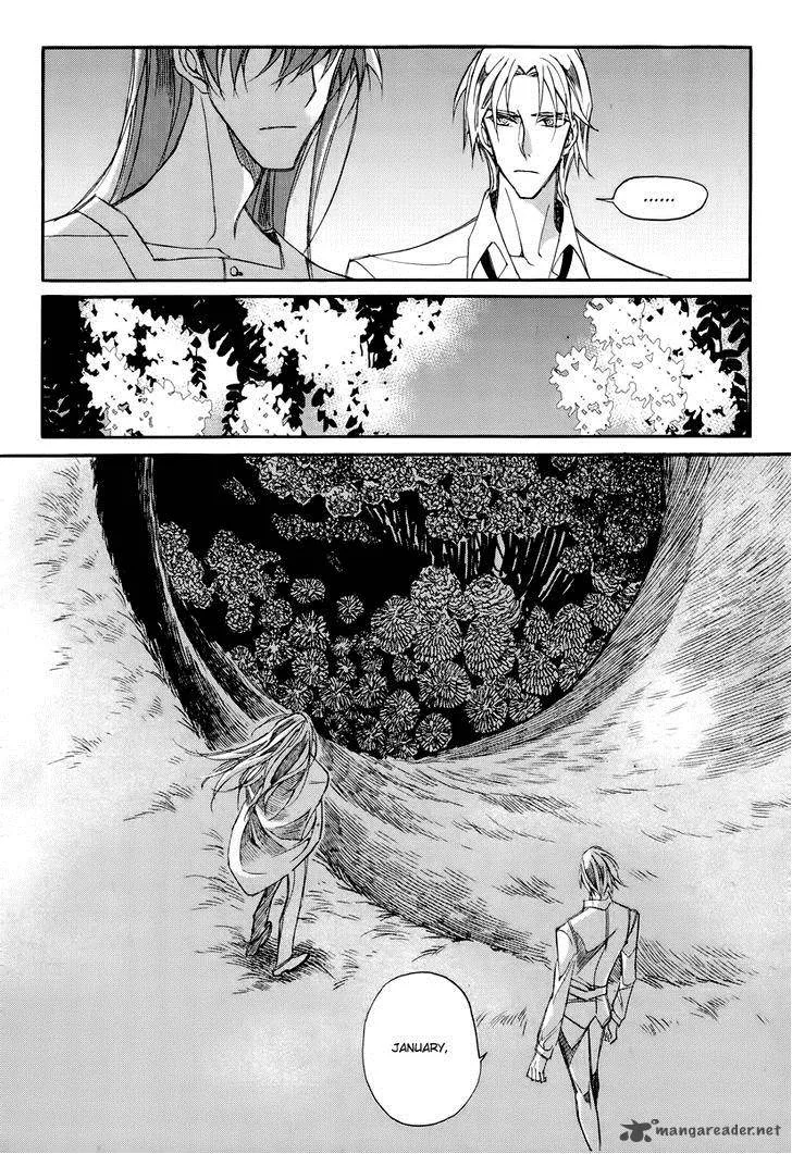 Ciel Chapter 61 page 87