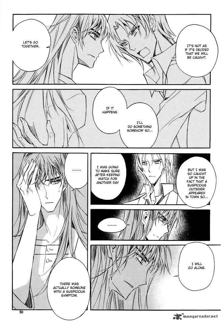Ciel Chapter 61 page 91