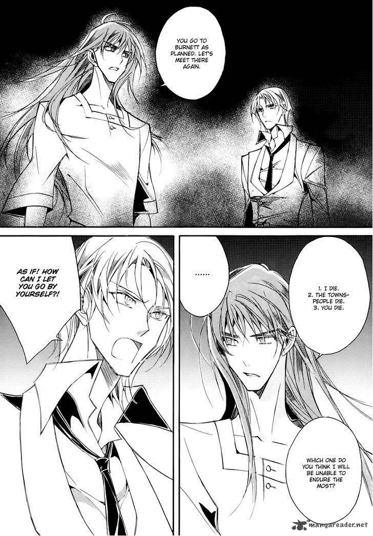 Ciel Chapter 61 page 92