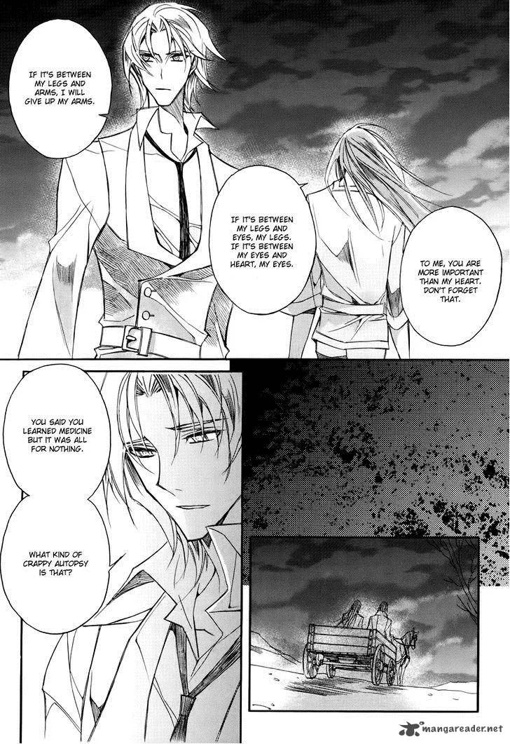 Ciel Chapter 61 page 93