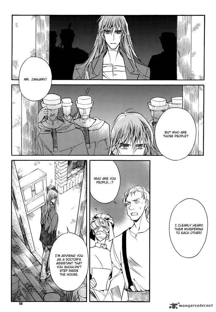 Ciel Chapter 61 page 97