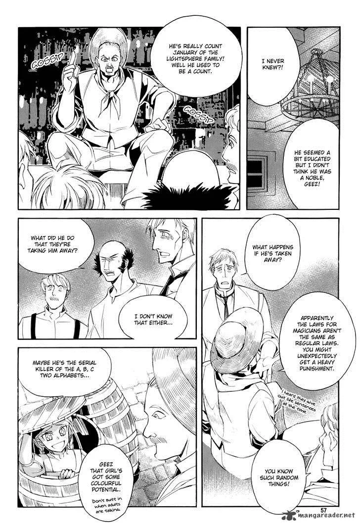 Ciel Chapter 61 page 98