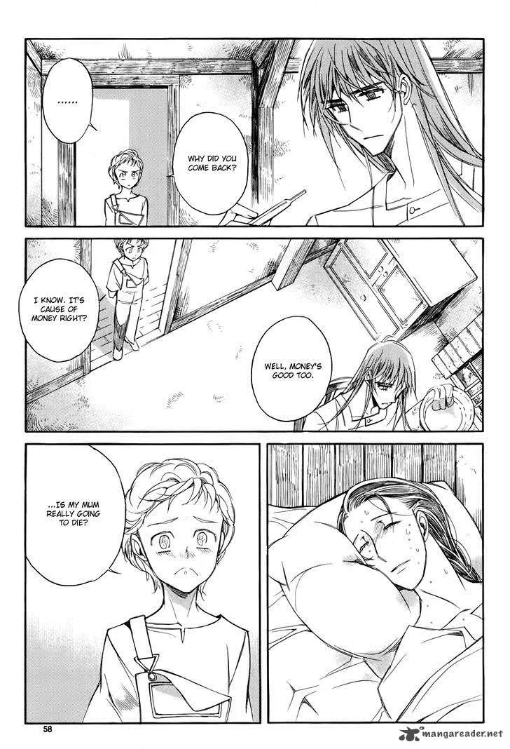 Ciel Chapter 61 page 99