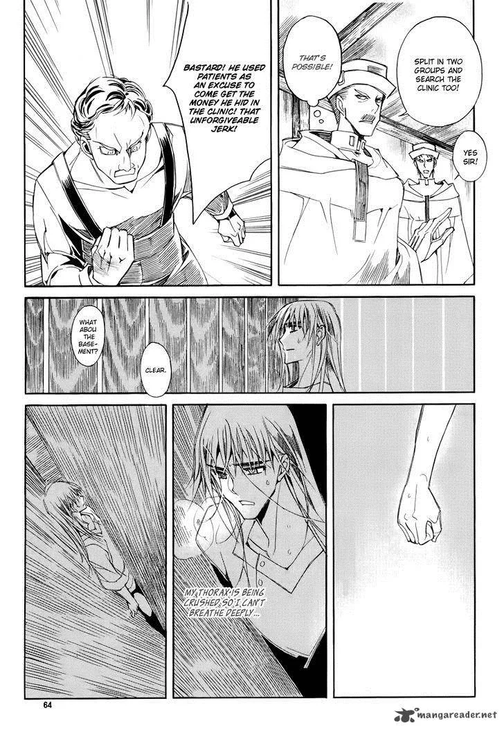 Ciel Chapter 61 page 105