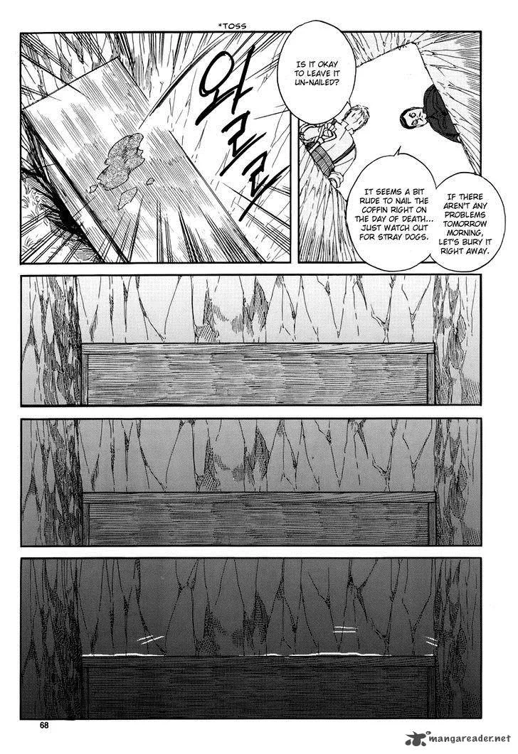 Ciel Chapter 61 page 109
