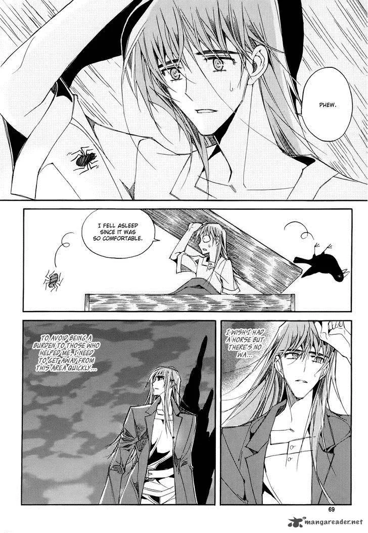 Ciel Chapter 61 page 110