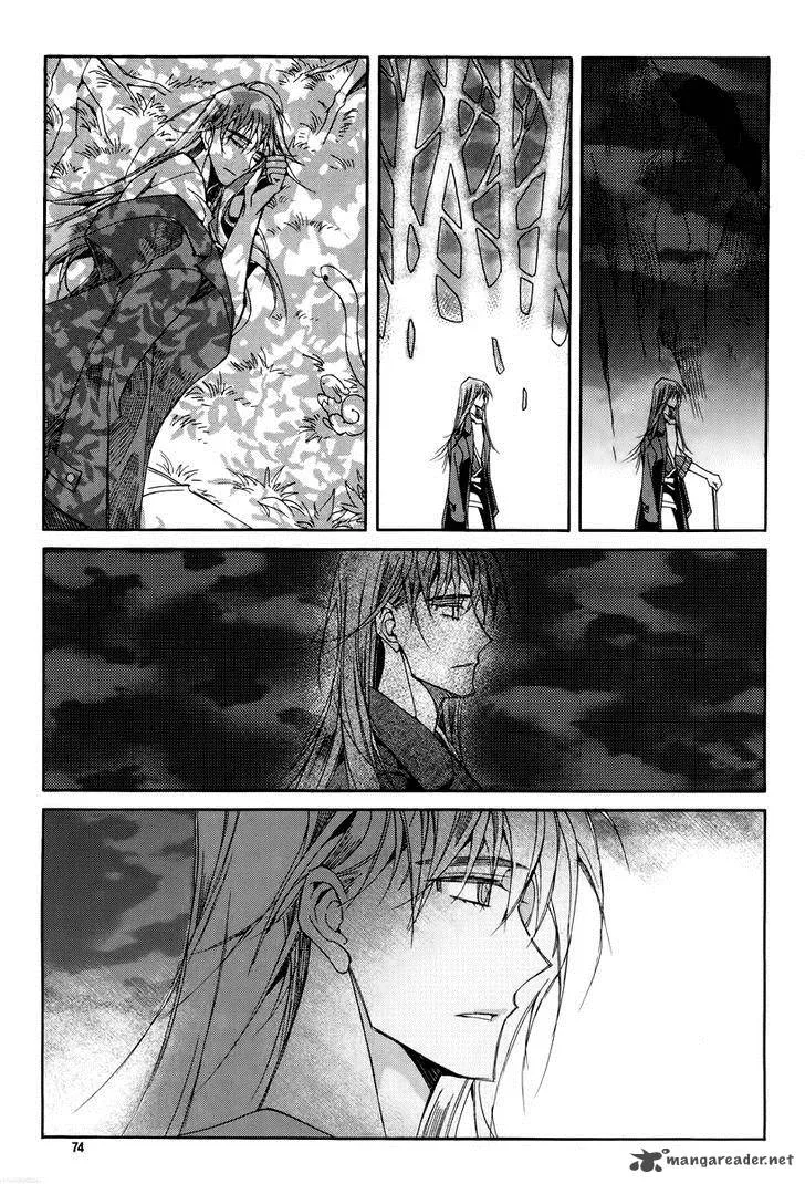 Ciel Chapter 61 page 115