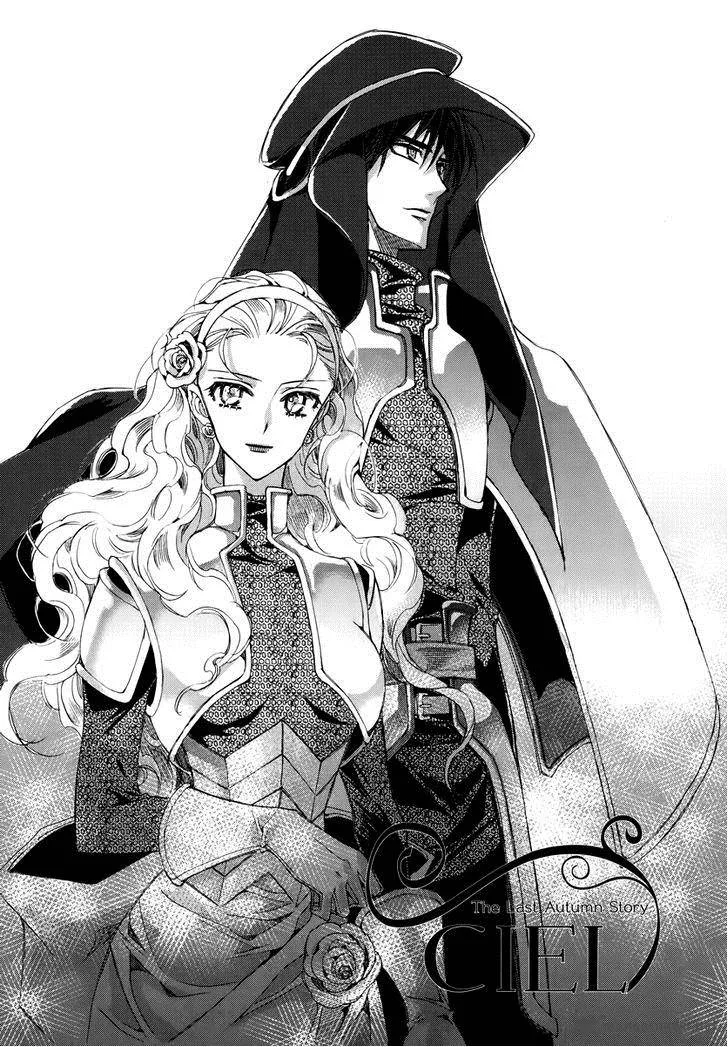 Ciel Chapter 61 page 123