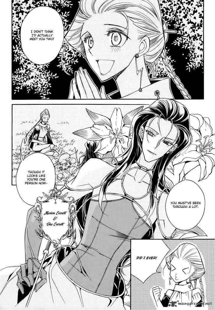 Ciel Chapter 61 page 124