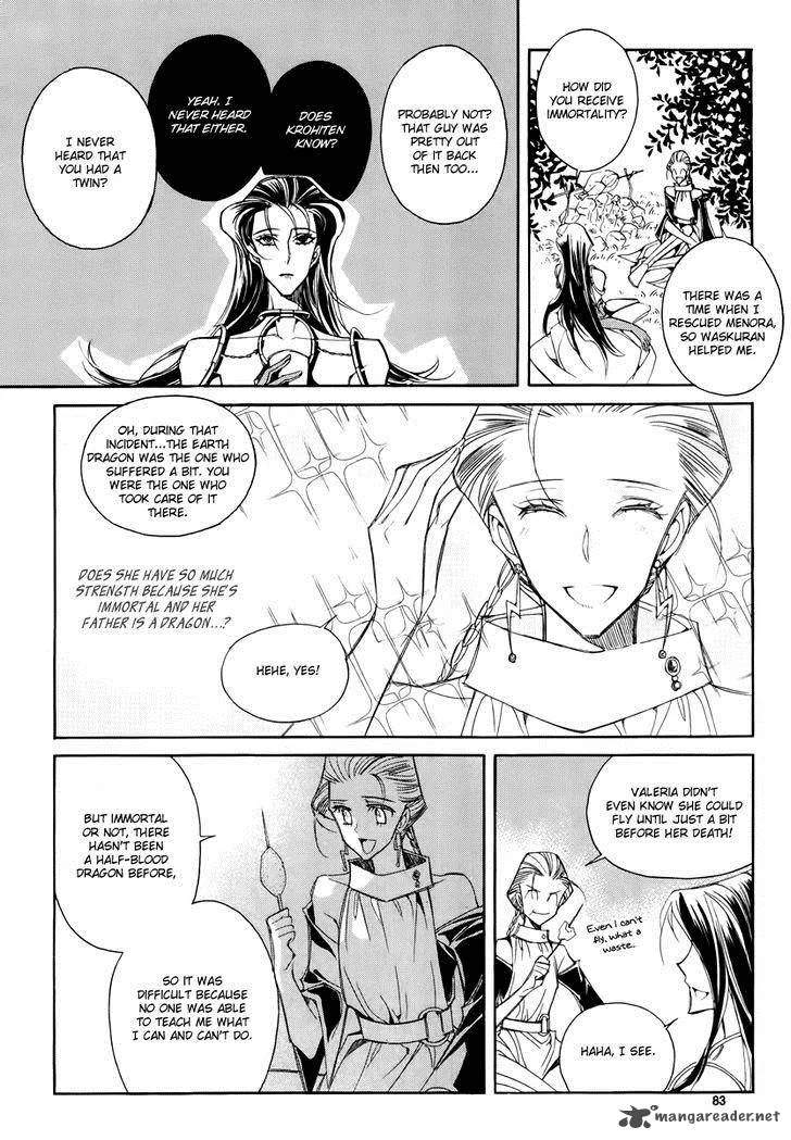 Ciel Chapter 61 page 127