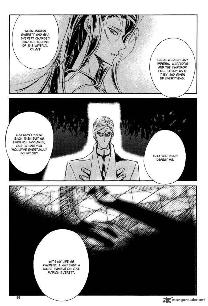Ciel Chapter 61 page 130