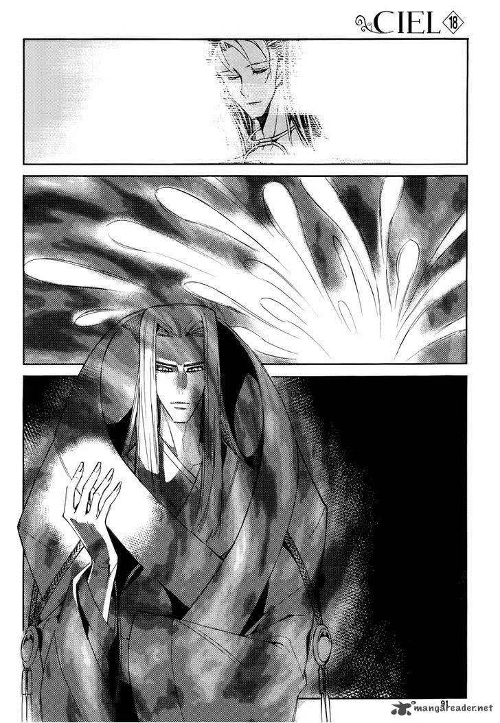 Ciel Chapter 61 page 135