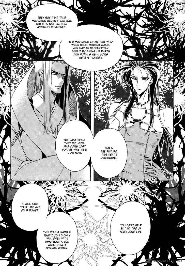 Ciel Chapter 61 page 131
