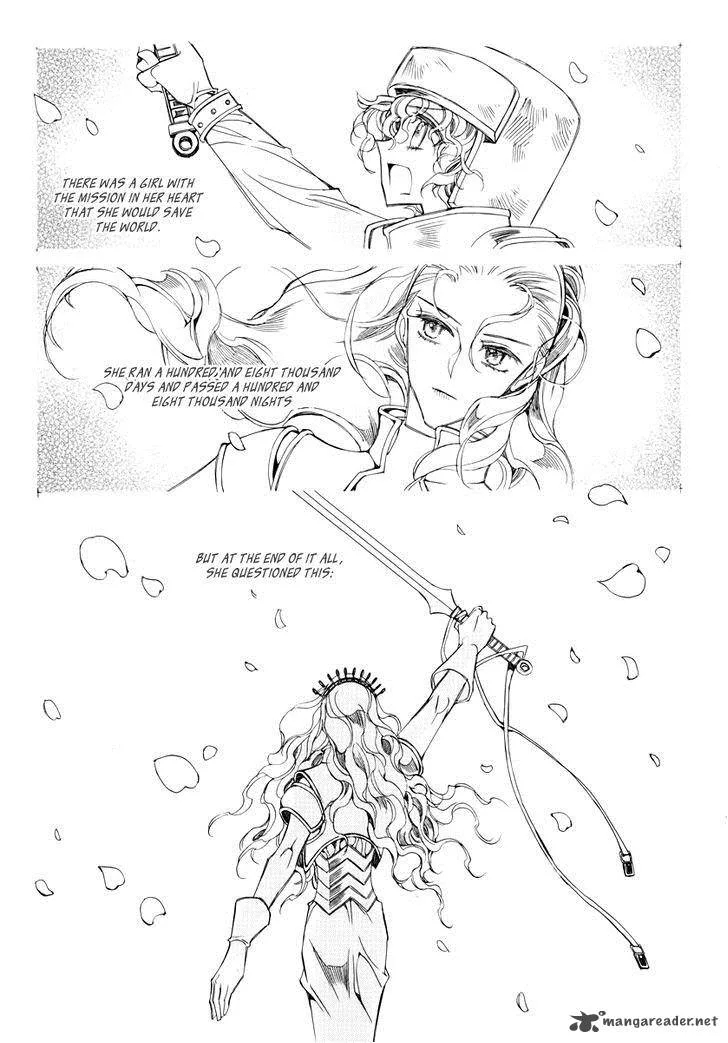 Ciel Chapter 61 page 137