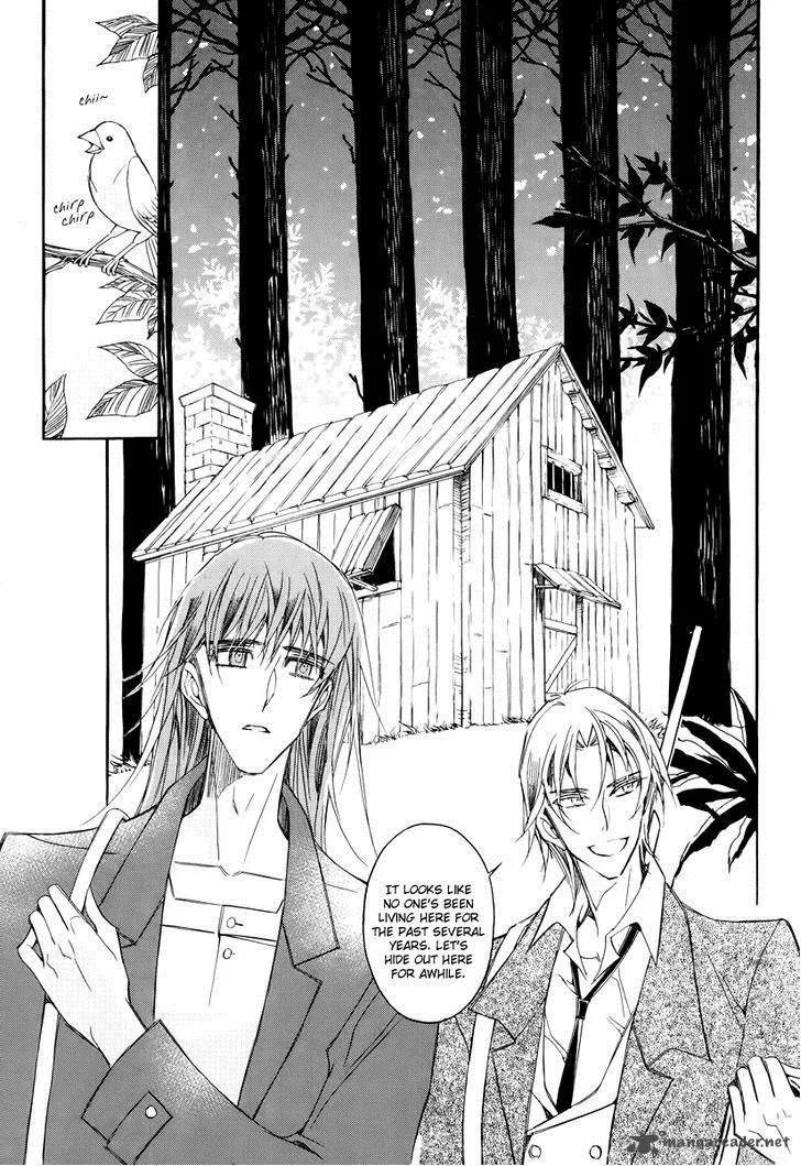 Ciel Chapter 61 page 139