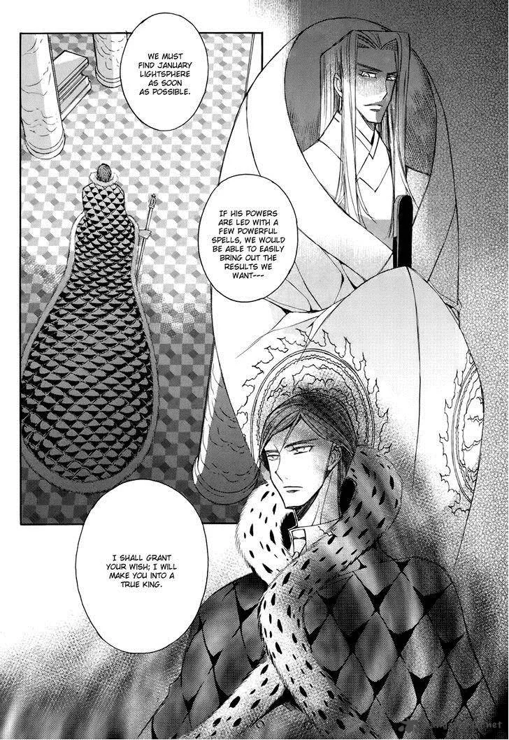Ciel Chapter 61 page 144
