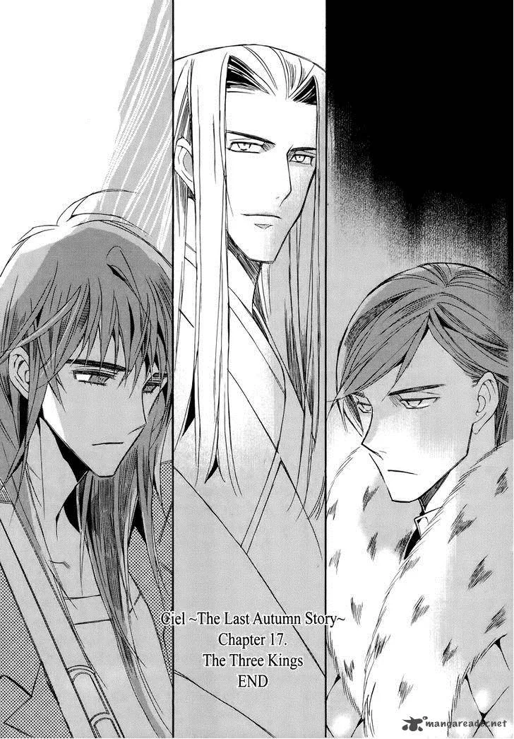 Ciel Chapter 61 page 146
