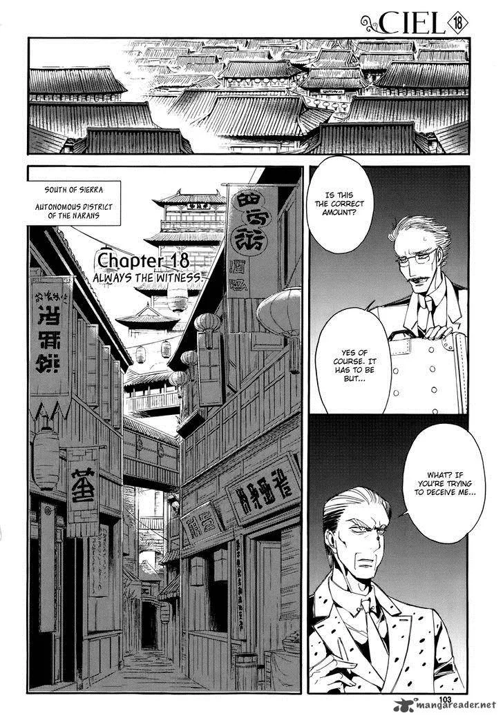 Ciel Chapter 62 page 2