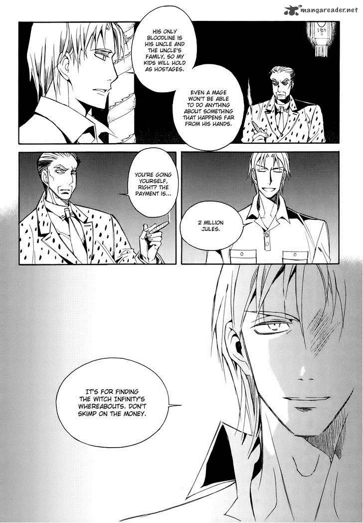 Ciel Chapter 62 page 13
