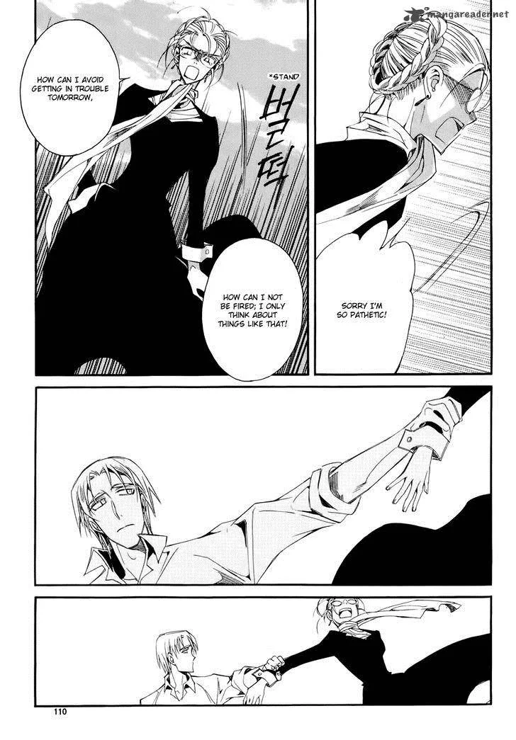 Ciel Chapter 62 page 9