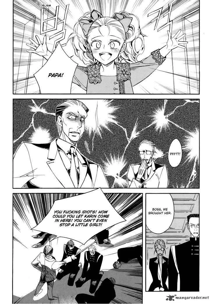 Ciel Chapter 62 page 3