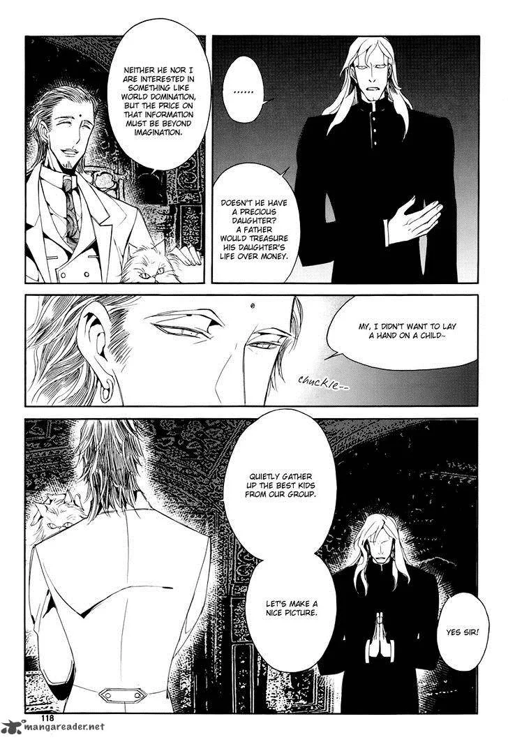 Ciel Chapter 62 page 17