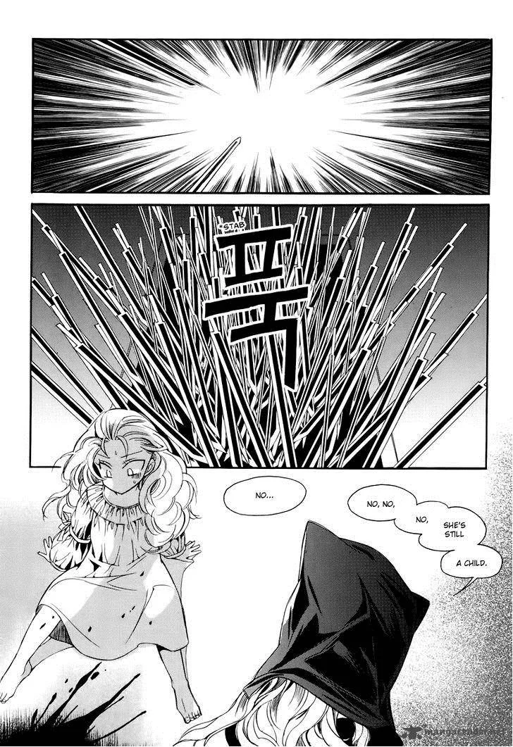Ciel Chapter 63 page 25