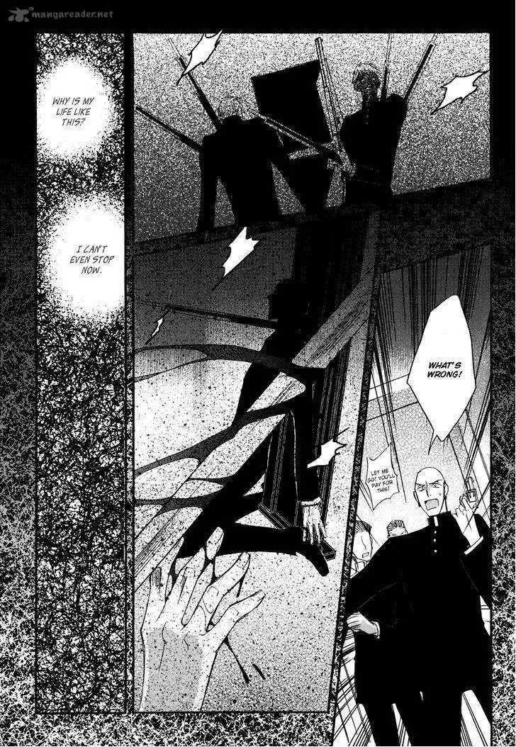 Ciel Chapter 63 page 23