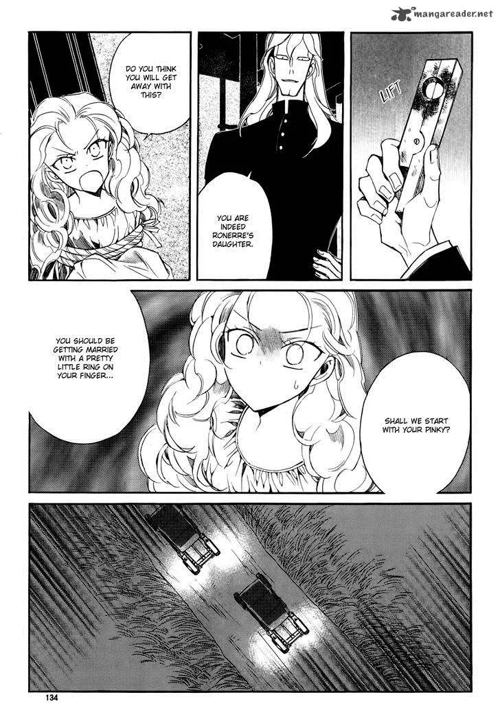 Ciel Chapter 63 page 17