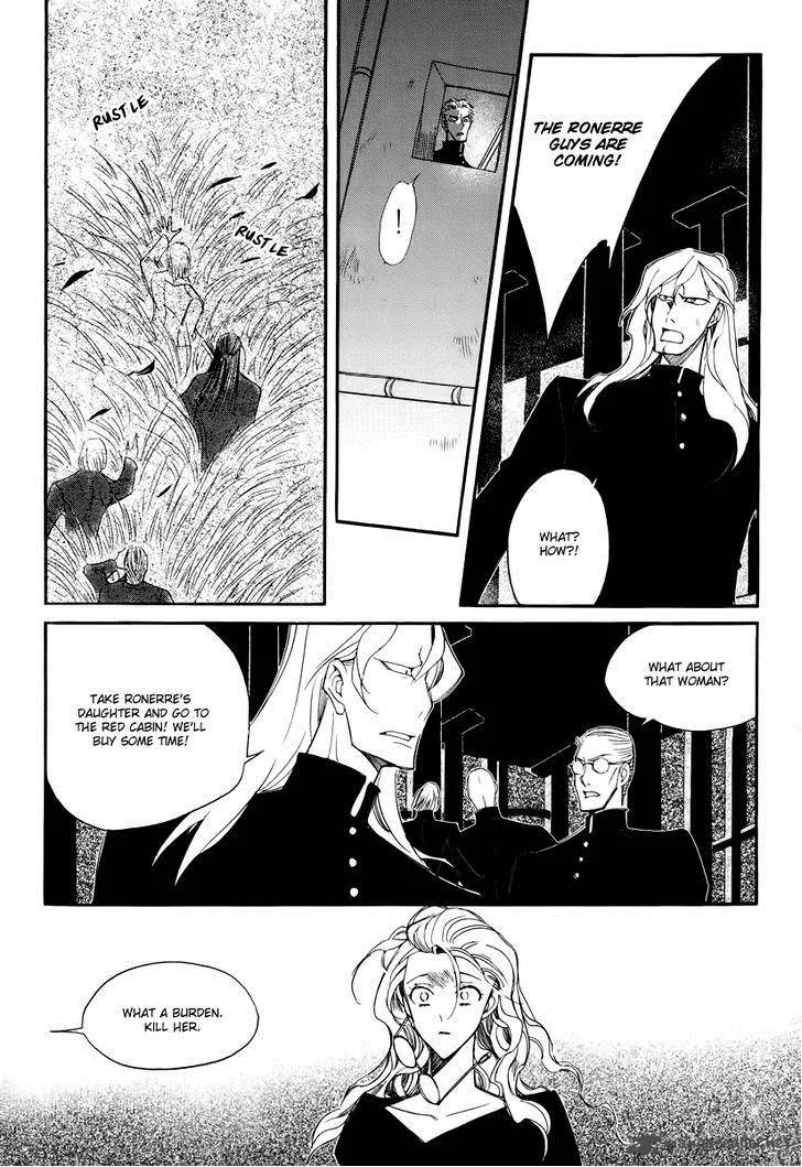 Ciel Chapter 63 page 19
